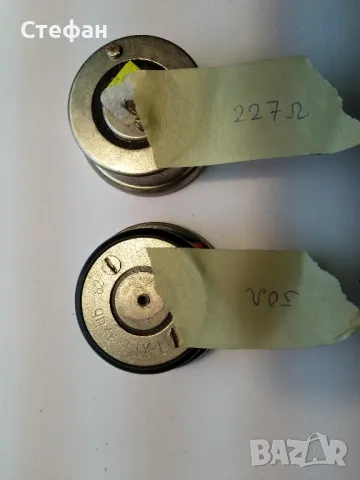 Слушалка от стар телефон