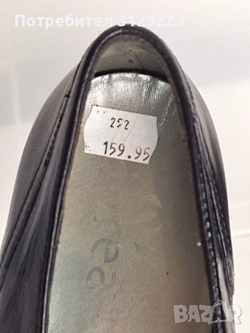 Durea shoes 42, снимка 8 - Дамски елегантни обувки - 37662499