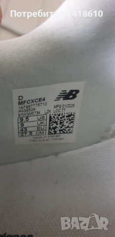 New Ballance Rebel Fuel Cell Mens Size 43/27.5см UK 9 US 9.5 ОРИГИНАЛ! Мъжки Маратонки, снимка 4 - Маратонки - 53392489