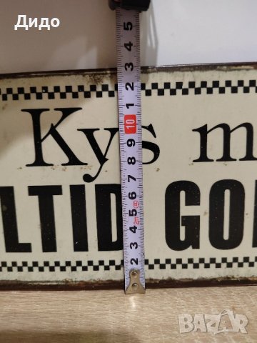Табела от Дания., снимка 4 - Антикварни и старинни предмети - 43837703