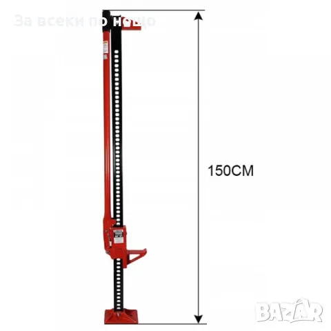 Крик латерна - офроуд крик 60” Mar-Pol, снимка 8 - Други инструменти - 50366817
