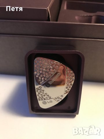 Блутут слушалка