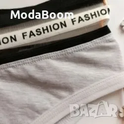 Прашка/бикина Energy, снимка 7 - Бельо - 48270677