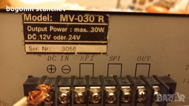 Усилвател 30 W захр. 12/24/ волта, снимка 3 - Ресийвъри, усилватели, смесителни пултове - 35628137