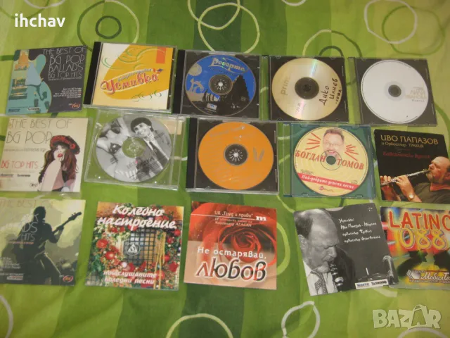 отново ЕВТИНИ дискове с музика, снимка 3 - CD дискове - 37429976