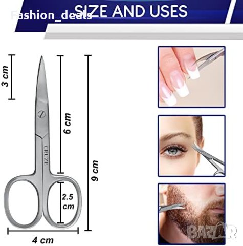 Нова Професионална многофункционална ножица за маникюр с извито острие за мъже и жени Нокти Кожички, снимка 2 - Продукти за маникюр - 42971489
