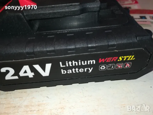 WER STIL 24V LI-ION BATTERY PACK 2111240953, снимка 6 - Винтоверти - 48047806