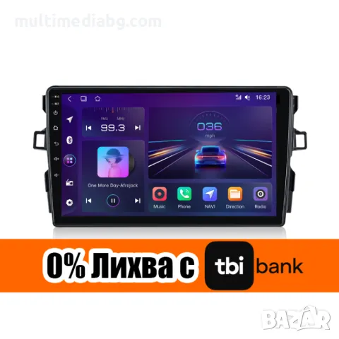 Toyota Auris E150 2006г-2012г Мултимедия Навигация Android, снимка 2 - Аксесоари и консумативи - 49845137
