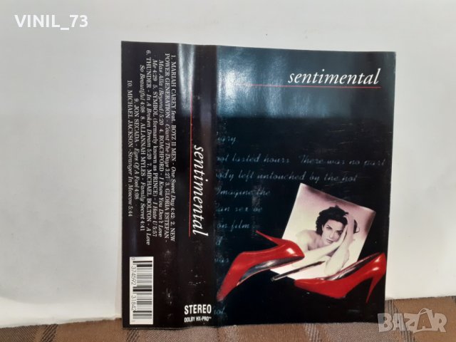 SENTIMENTAL , снимка 3 - Аудио касети - 32356519