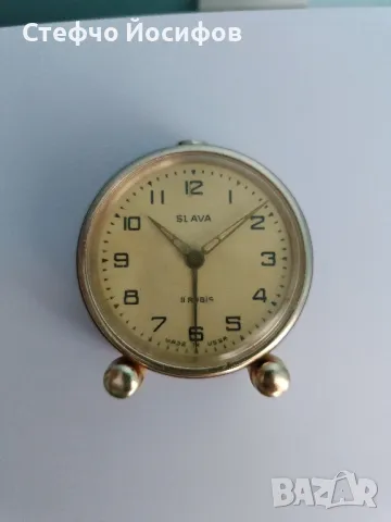 Колекционерски будилник Слава 