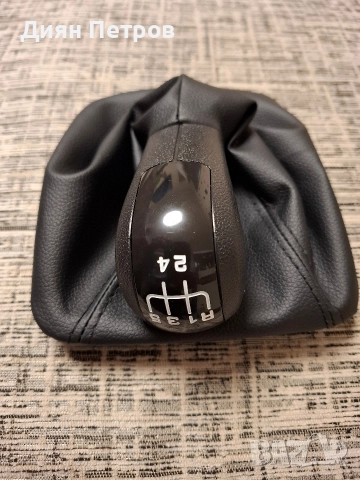 маншон с топка за скоростен лост, снимка 2 - Аксесоари и консумативи - 52787891