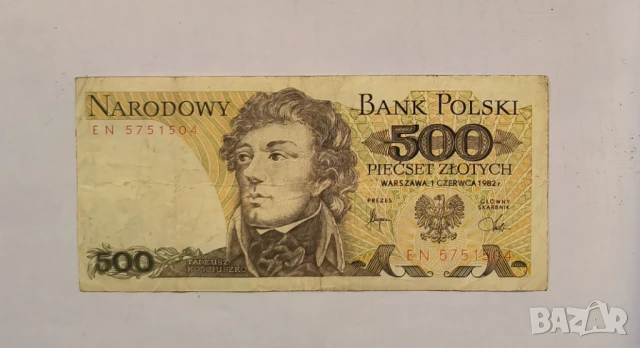 Полша 500 злоти 1982 година