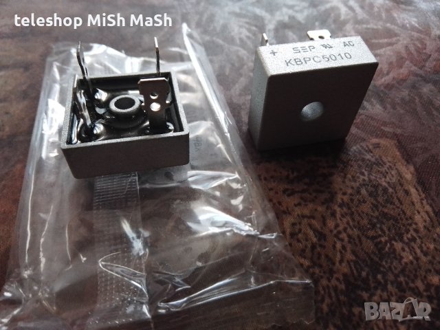 високоволтов токоизправител на алуминиева основа до 1000 V / 50 A AC, снимка 3 - Захранвания и кутии - 38512493