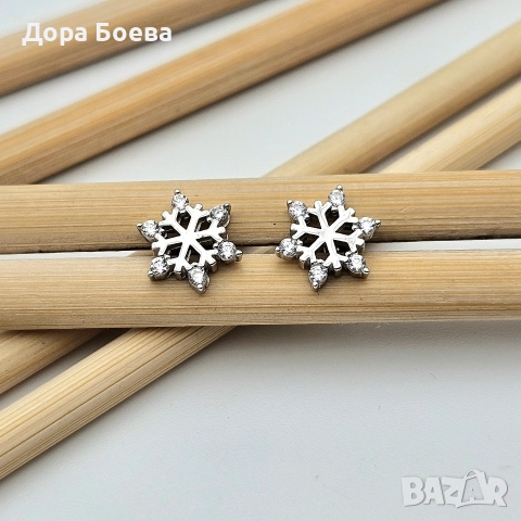 Сребърни обеци: "Скрежина", снимка 3 - Обеци - 52567270