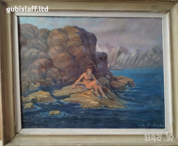 Картина, море,скали, 1961г., худ. Вл. Йорданов (1890-1983)
