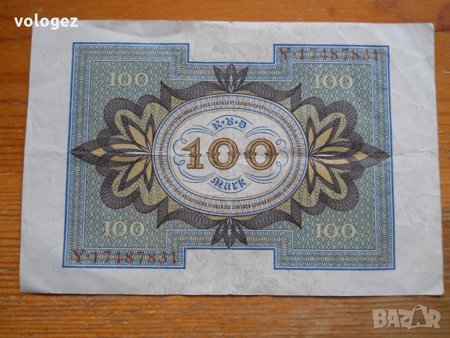 банкноти - Германия II, снимка 12 - Нумизматика и бонистика - 27018320