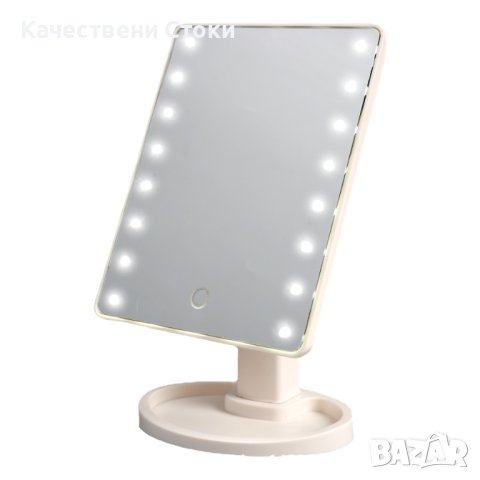 LED Настолно огледало , снимка 6 - Огледала - 42978901