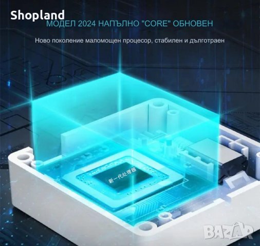 Електронна ключалка с RFID карта за шкафове, снимка 4 - Други - 43950639
