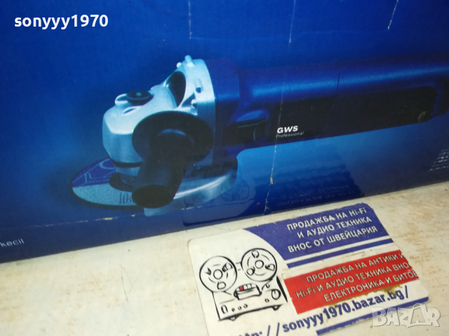 ФЛЕКС 220В НОВ 2103240913, снимка 7 - Ъглошлайфи - 44872766