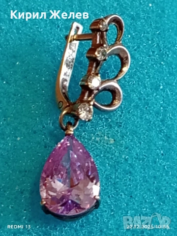 Сребърна обеца с капковиден лилав Аметист ювелирна изработка 51835, снимка 7 - Обеци - 52872616