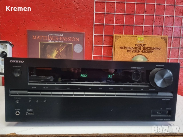 Receiver ONKYO TX-NR736