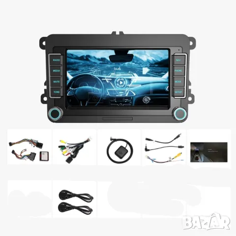 7” 2-DIN мултимедия за Volkswagen-SEAT-Skoda. Android 14, RDS, 64GB ROM, RAM 4GB DDR3, снимка 4 - Аксесоари и консумативи - 49641054