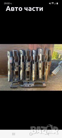 Авточасти за руски коли лада жегула москвич.и други, снимка 13 - Части - 40612939