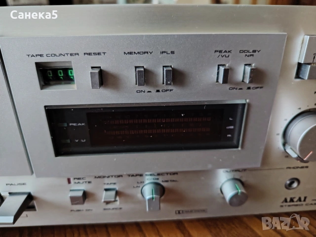 AKAI GX-M50, снимка 4 - Дистанционни - 43497219