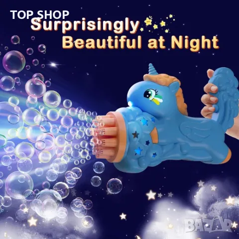 VATOS 4 броя Пистолети за мехурчета за деца, светлини и разтвор, снимка 6 - Фигурки - 49566505