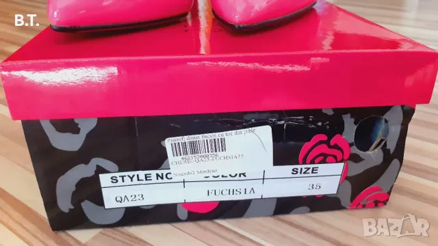 Продавам - Дамски лачени елегантни обувки - 35 номер, снимка 3 - Дамски обувки на ток - 47722056