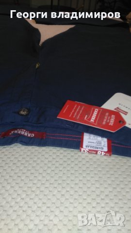 Carrera спортно-елегантен панталон, снимка 4 - Панталони - 29007518