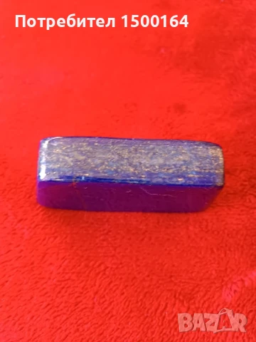 Lapis Lazuli, снимка 4 - Други ценни предмети - 50584093