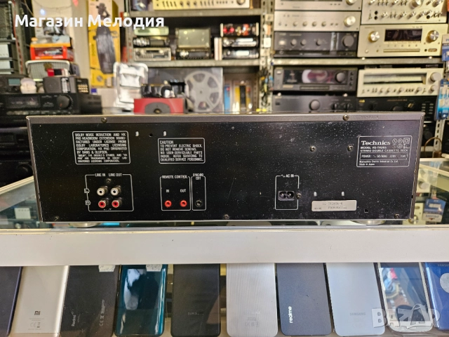 Касетен дек Technics RS-TR265 Работи отлично, добър външен вид., снимка 9 - Декове - 52719534