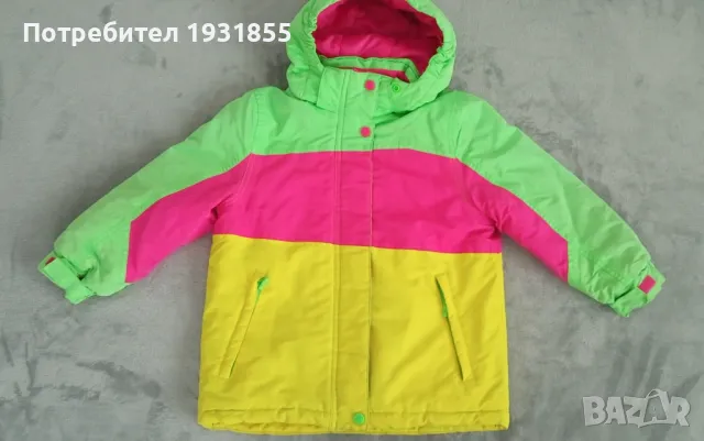Ски/Сноуборд яке "Rodeo", снимка 2 - Детски якета и елеци - 48040944