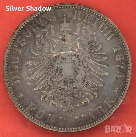 Монета Саксония 5 Марки 1875-E  Крал Алберт, снимка 2 - Нумизматика и бонистика - 37898808