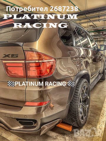 Продавам чисто нови оригинални фланци за AUDI BMW MERCEDES SKODA SEAT VW PORSCHE PЕUGEOT CITROEN, снимка 3 - Аксесоари и консумативи - 39343793