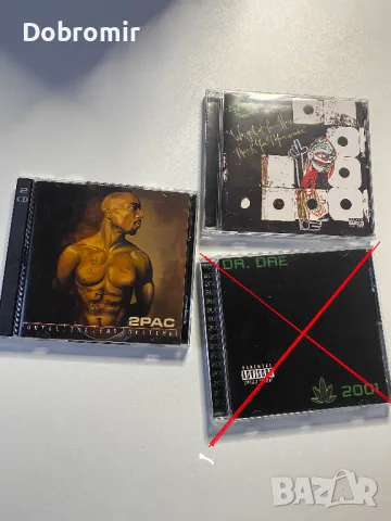 Рап Музика, снимка 8 - CD дискове - 43642670