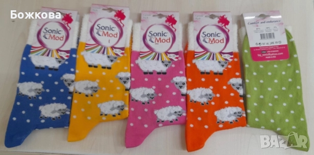 Български чорапи, снимка 3 - Дамски чорапи - 51546803