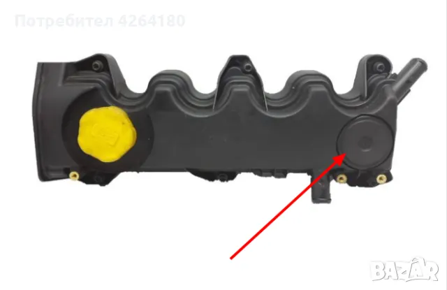 Мембрана клапан  картерни газове PEUGEOT CITROEN OPEL 1.9-2.2D 9628257080,0248G3,0248G5,5607164, снимка 3 - Части - 47551319