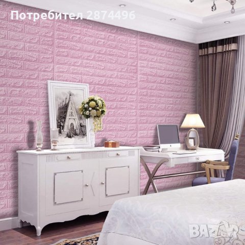 3739 Лилави самозалепващи се тапети-3Д, снимка 5 - Други стоки за дома - 37868565