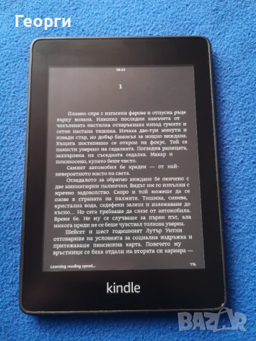 Kindle Paperwhite 4, 10 Generation, снимка 5 - Електронни четци - 43415243