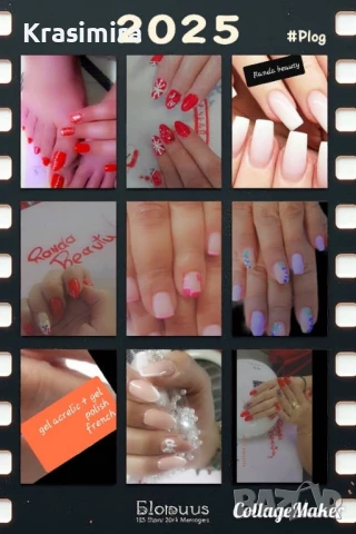 Промоция !Перманентен грим , гел лак и други , снимка 2 - Маникюр и педикюр - 51011103