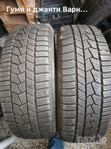 Зимни гуми 195 60 16