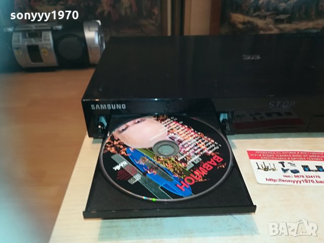 поръчано-samsung blu-ray bluetooth dvd usb hdmi lan receiver 2804211316, снимка 3 - Ресийвъри, усилватели, смесителни пултове - 32707393