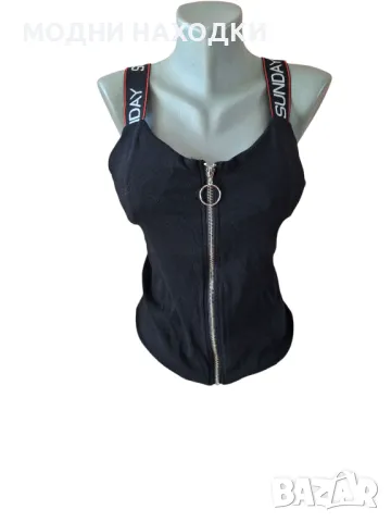 Черен потник с подплънки и цип, снимка 1
