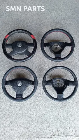 • Продавам мултиволан, трилъчев волан, четрилъчев волан от голф 5 GTI, tdi, fsi, tfsi и други