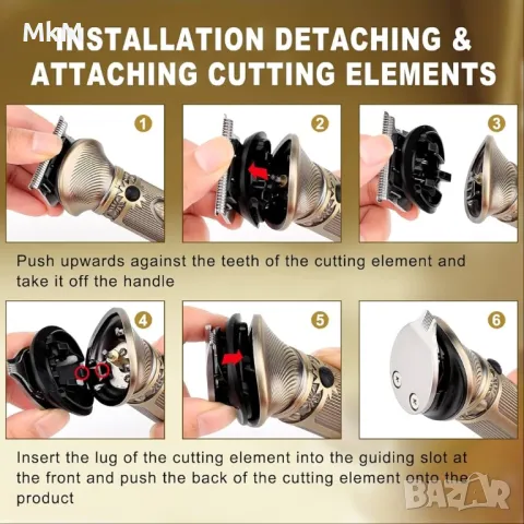 Професионален комплект за подстригване и стилизиране- брада коса и тяло, снимка 6 - Машинки за подстригване - 49589260