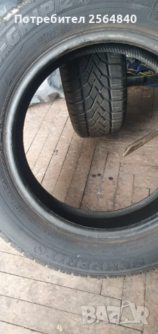 2бр.зимни 175/65/15, снимка 2 - Гуми и джанти - 52087623