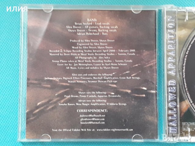 Eidolon – 2001 - Hallowed Apparition (Speed Metal), снимка 2 - CD дискове - 42937593