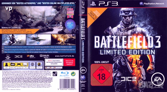 Battlefield 3 Limited Edition Playstation 3 Оригинална Игра за Плейстейшън 3, PSN ЛИЧНА КОЛЕКЦИЯ PS3, снимка 2 - Игри за PlayStation - 33355055
